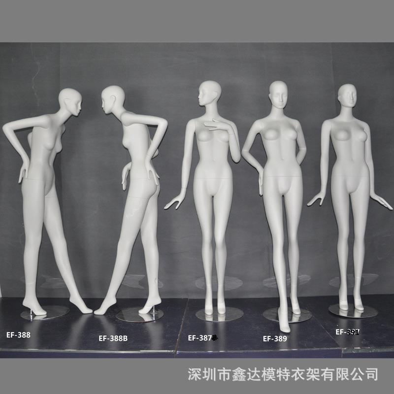 新款亮光白女装全身模特组合展示模特道具玻璃钢服装陈列模特