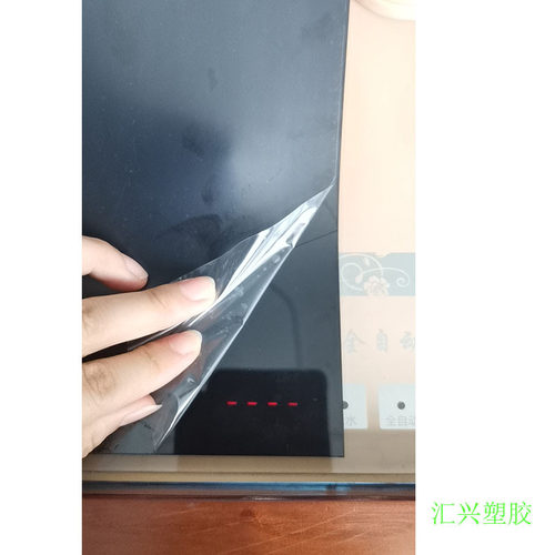 [大量批发]深茶色PC片材5%透光度黑色透光PC片材黑茶色PC薄膜片材