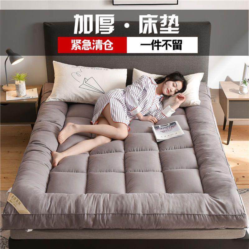加厚-床垫可折叠.米双人.米榻榻米.单人学生宿舍岩子加厚灰色包邮
