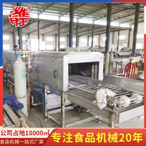 全自动塑料筐洗筐机塑料盒子清洗机不锈钢模具清洗机设备