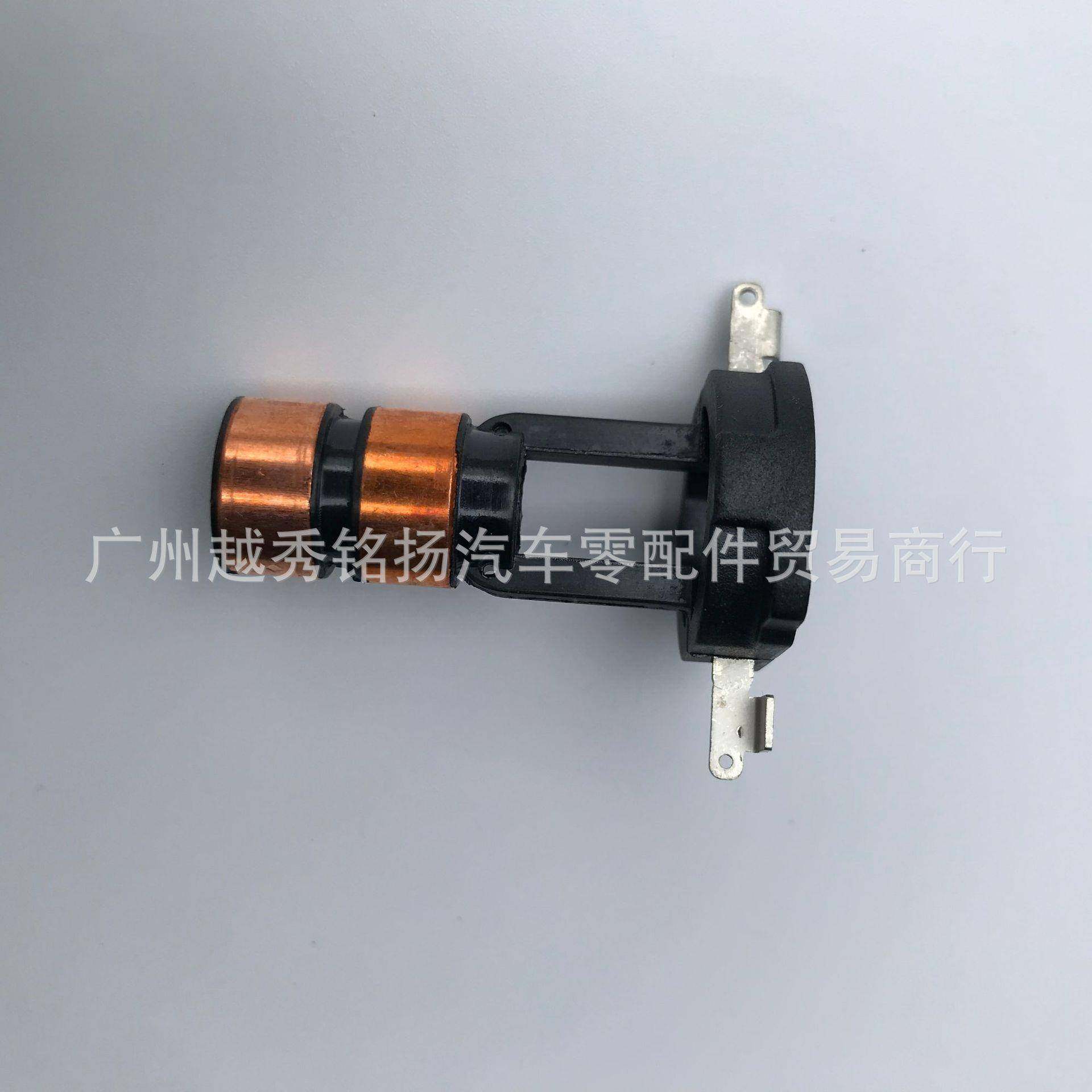 适用于原装捷豹路虎揽胜3.0T5.0T发电机铜套铜环滑环发电机集电环