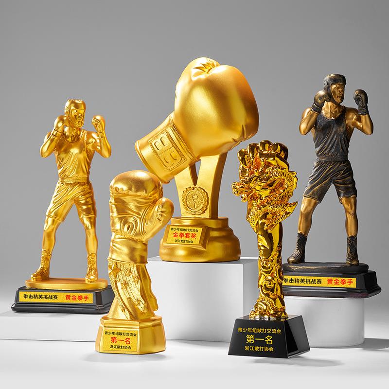 拳击奖杯定制自由搏击散打比赛奖杯格斗武术拳套拳头手套纪念品