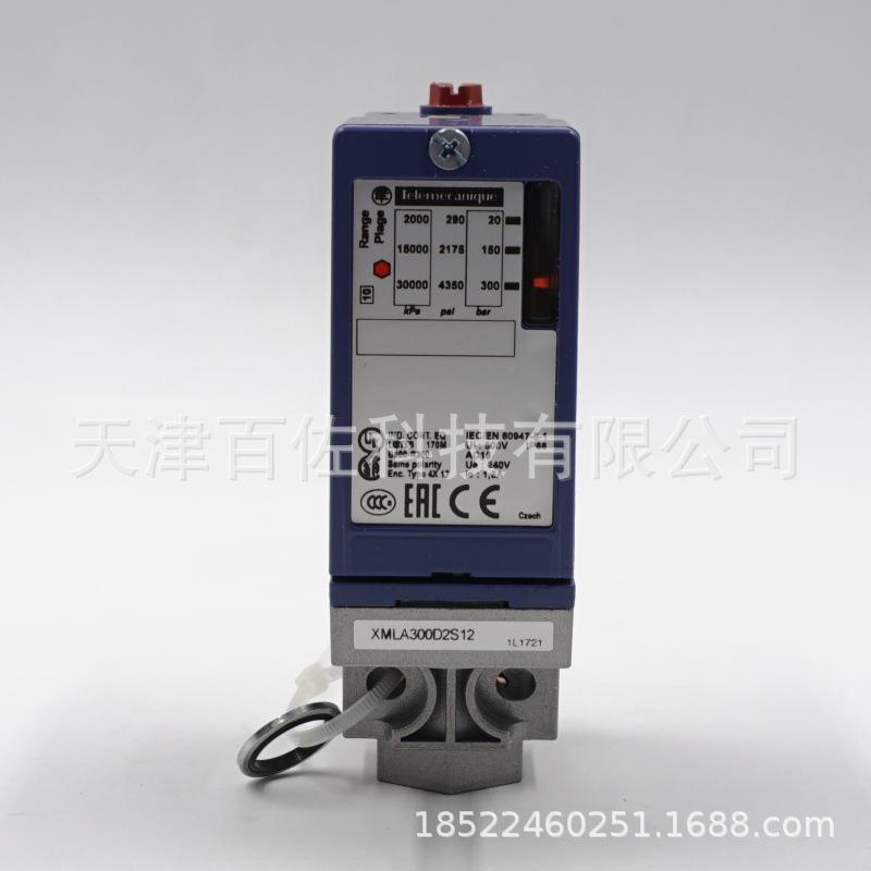 XML压力开关XMLA300D2S12压力开关机电式压力开关