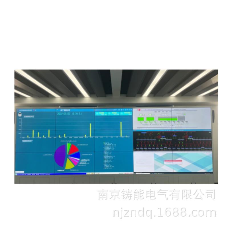 能源管理系统SCADA厂站通讯管理系统变电站工程师站