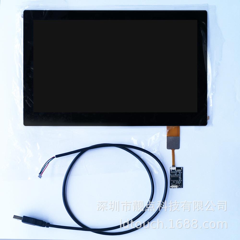 10.1寸1024*600高亮液晶显示屏全贴触摸屏显示器