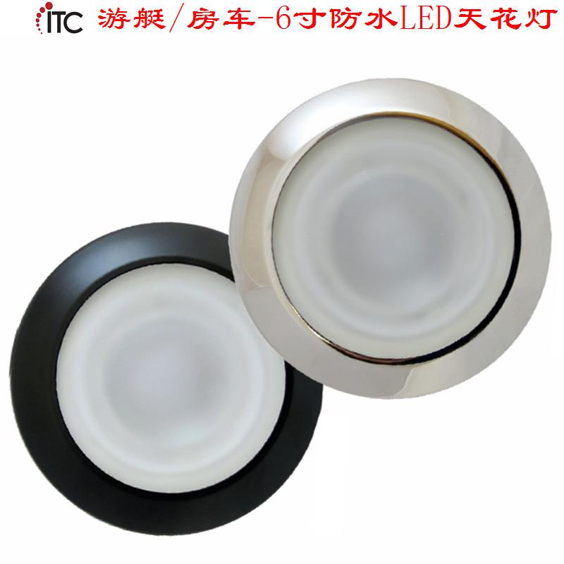 房车灯游艇灯,防水LED天花灯,浴室灯,内顶灯,船用装饰照明灯具