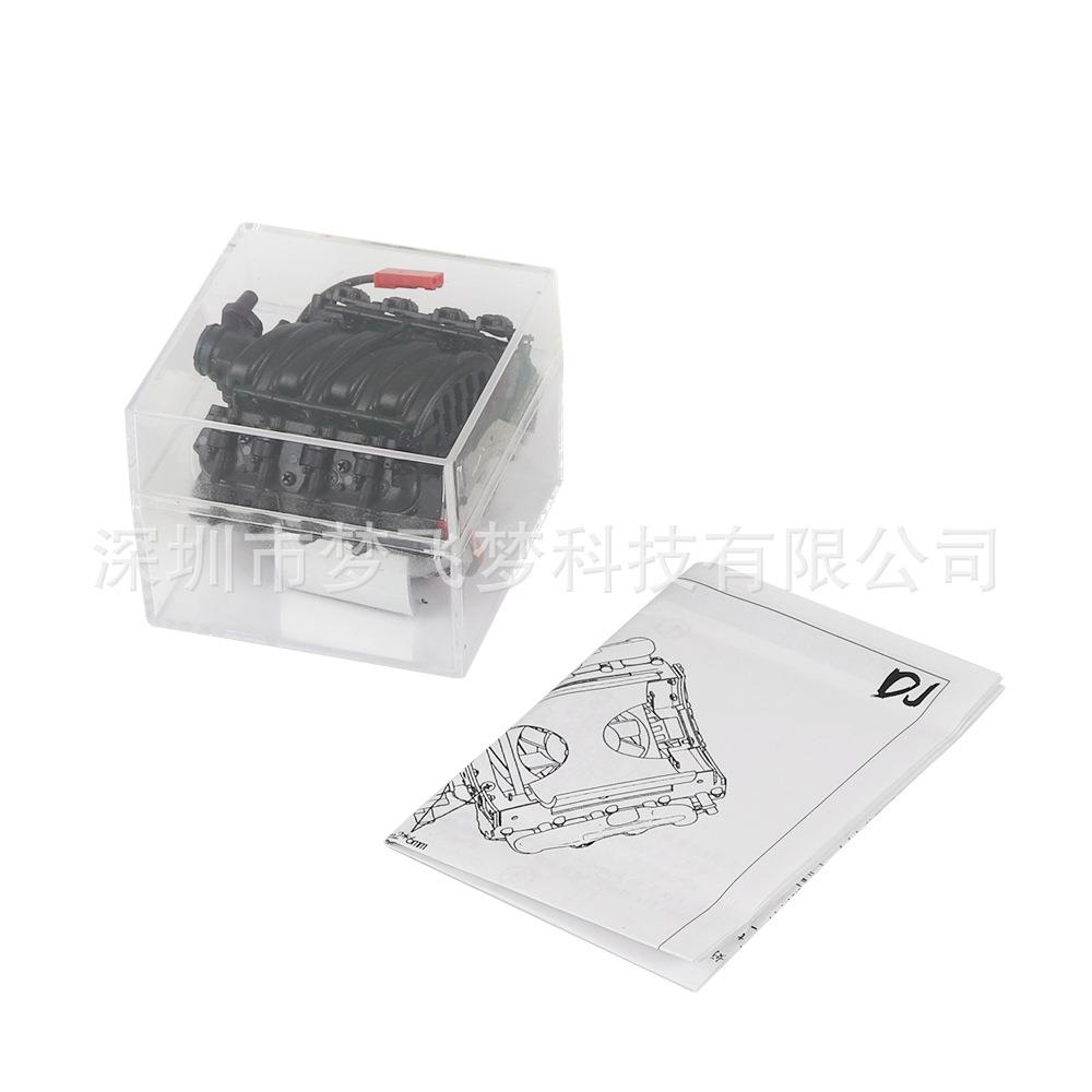 V8发动机罩散热器电机风扇通用trx4仿真引擎2色可选