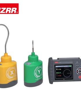 FUZRR征能ES2080/ES2080A无线高压核相仪/语音核相/高压验电