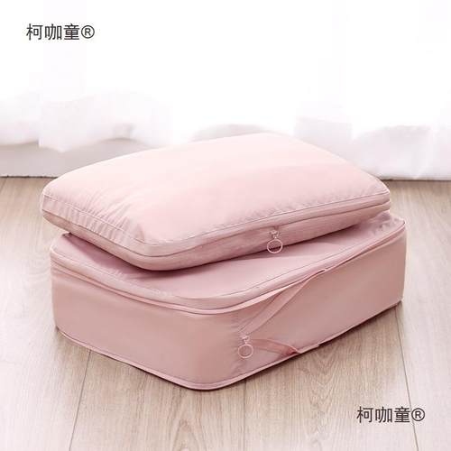 天纵旅行衣服收纳袋整理袋分装袋便携衣物行李箱衣服整理包麦太保