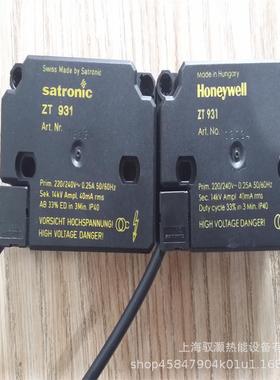 SATRONIC点火变压器ZT870ZT930ZT931