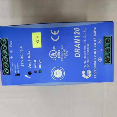 拆机勤发导轨电源DRAN120-24A同浙大中控PW721MPU120-24S