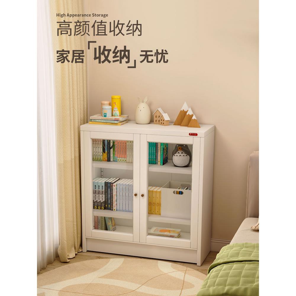 W7书柜置物柜儿童学生家用钢制落地书柜带门防尘卧室置物