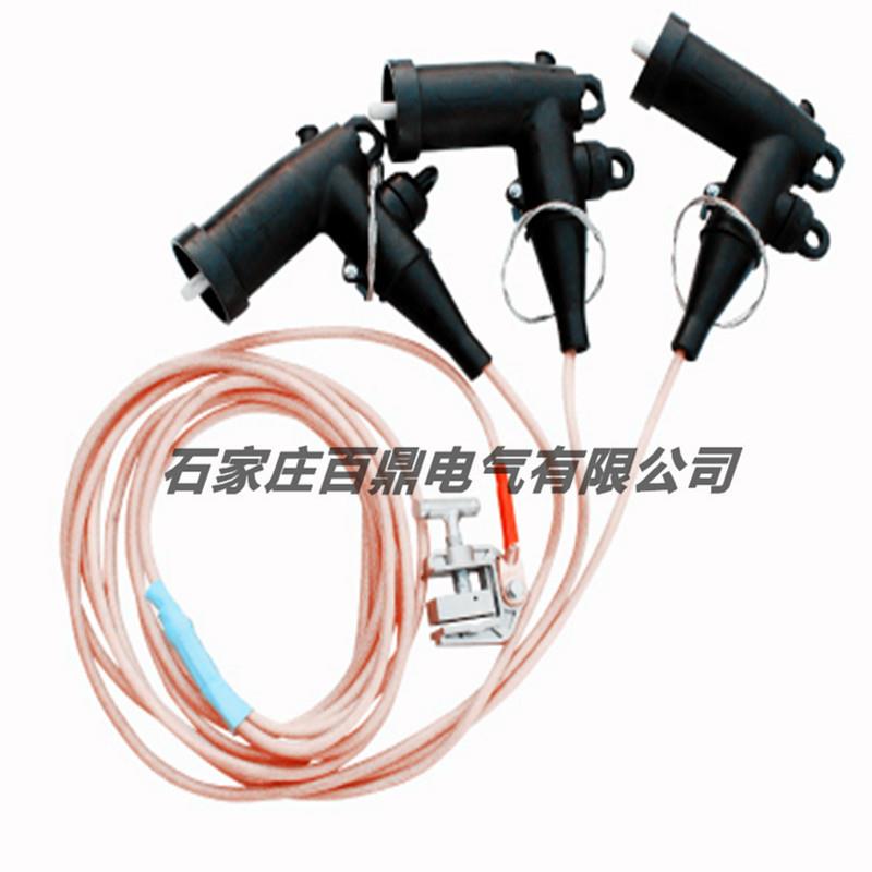 环网柜接地线10kv河北电缆分支箱用接地线中置柜用接地线