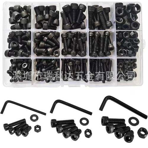 435pcs12.9级圆柱头内六角螺丝套装杯头内六角螺钉组合