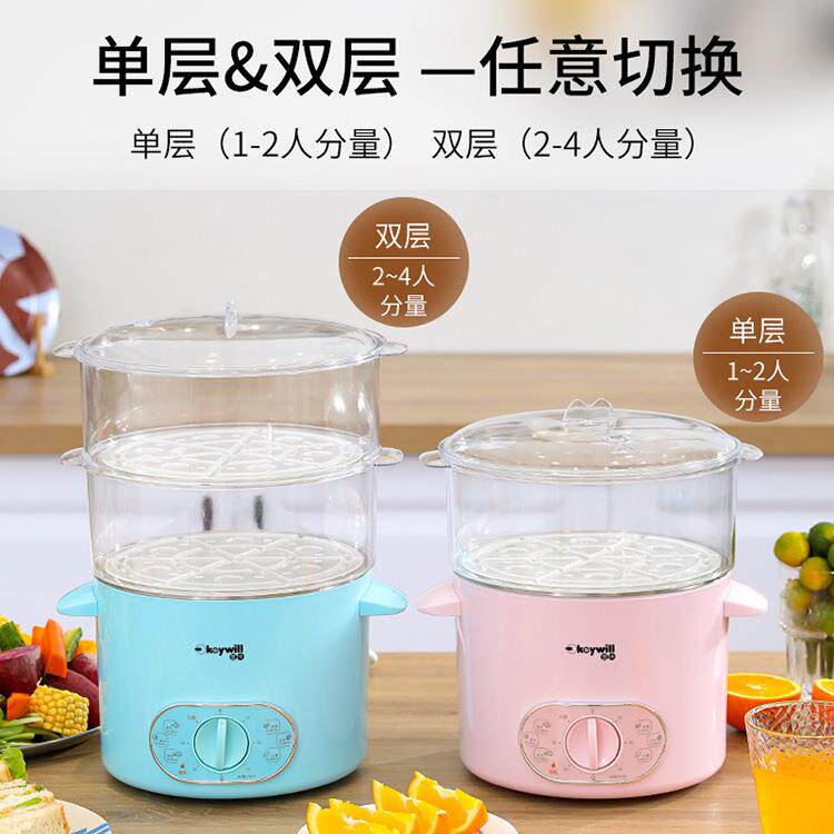 小型婴儿家用透明分体辅食机电蒸锅定时防干烧蒸汽电火锅高温消毒