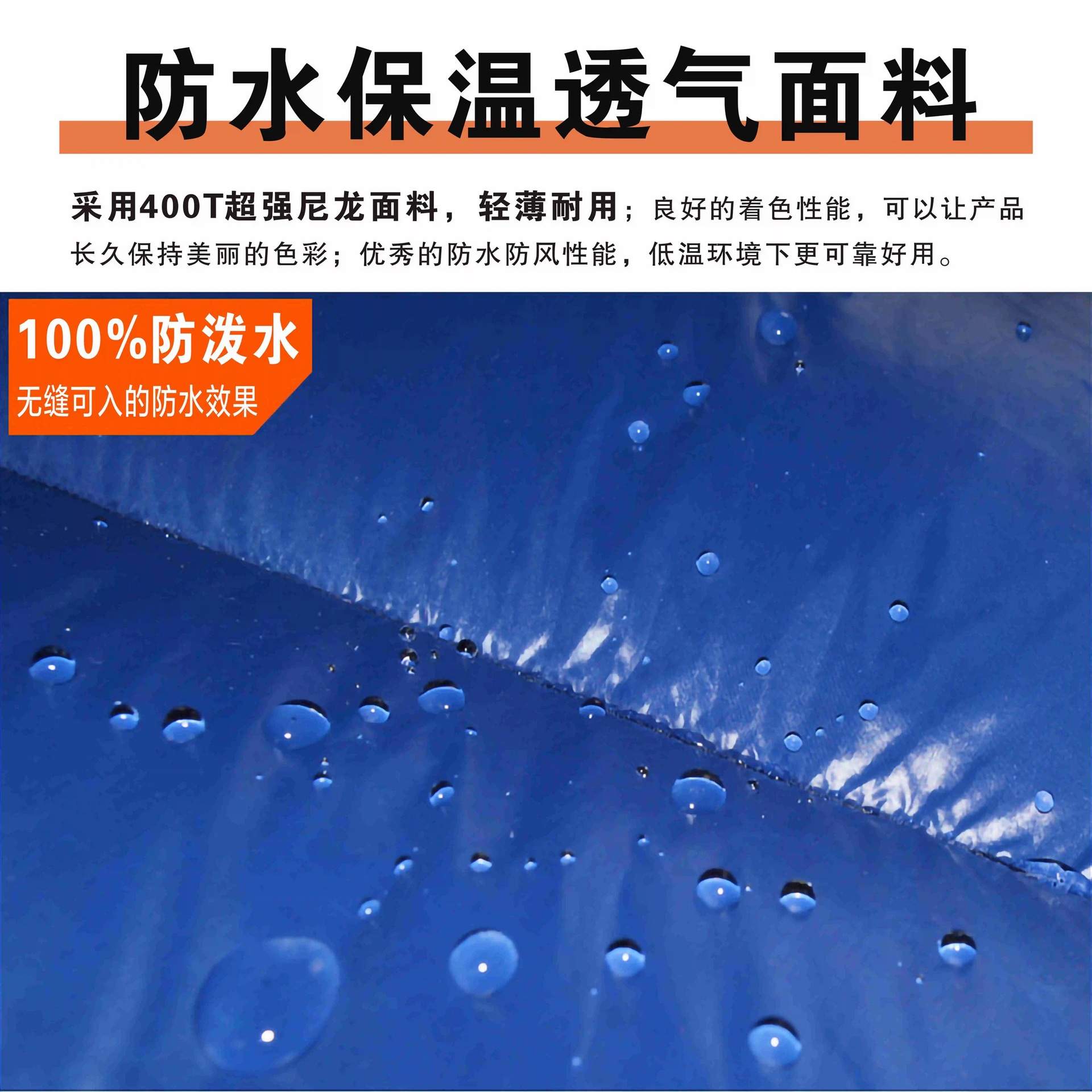 成人带帽睡袋户外室内四季旅游野营保暖隔脏羽绒午休值班