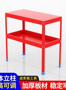 不锈钢置物架锌铁合金货架拆装工作台加厚双层货架车间操作维修桌