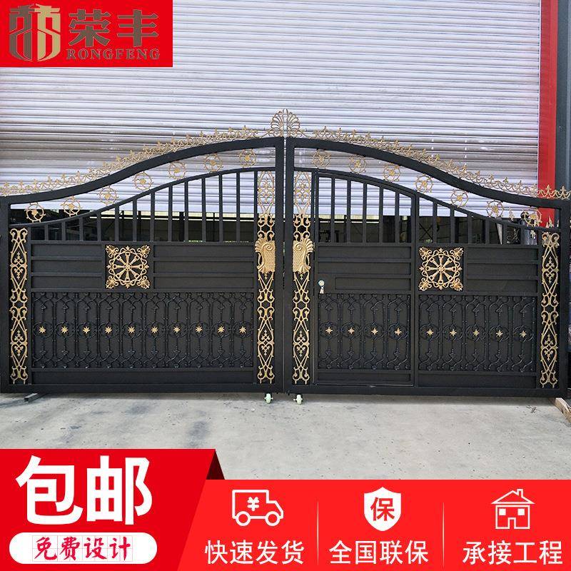 包邮铁艺大门欧式雕花铁艺大门农村庭院别墅小区工厂大门