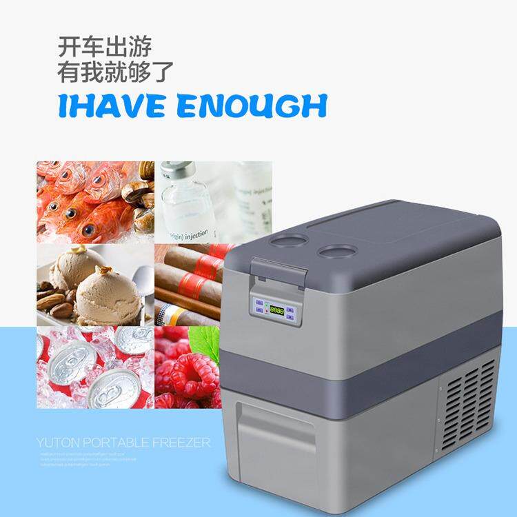 供应小型车载冰箱压缩机制冷车家两用12V24V小型迷你冰柜箱