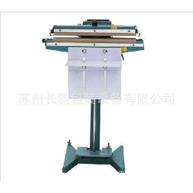 山东TF-650脚踏式铝架式封口机封口机脚踏式封口机脚踩封口机