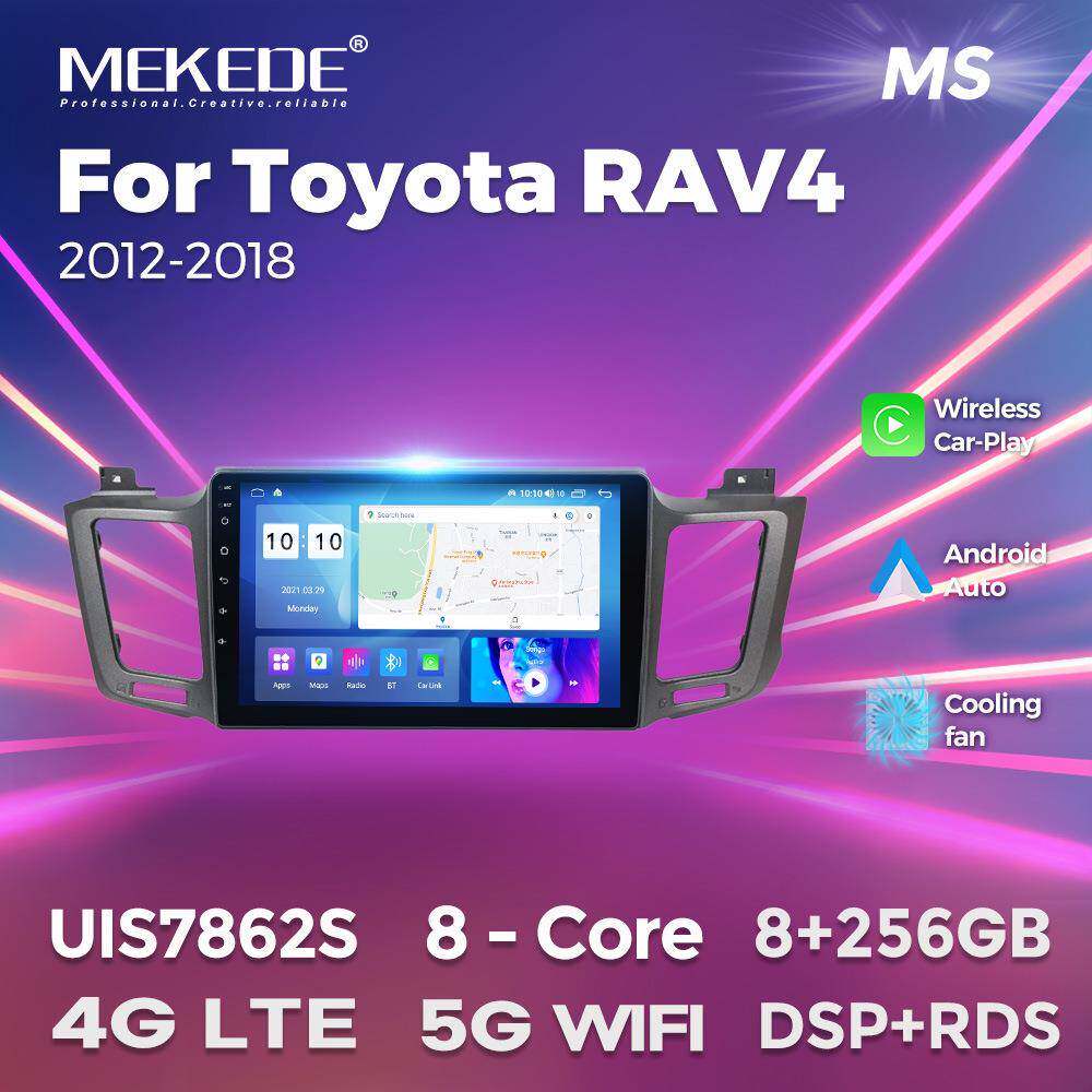 适用于13-18款丰田RAV4车载中控安卓导航无线carplay方易通7862