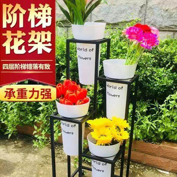 高级感阶梯展示架开业花架鲜花陈列架立式落地花店专用收纳花杆架