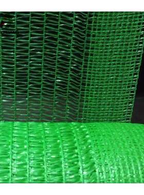 BSCI农用HDPE黑色绿色2针3针6针结构大棚防晒隔热遮阳网