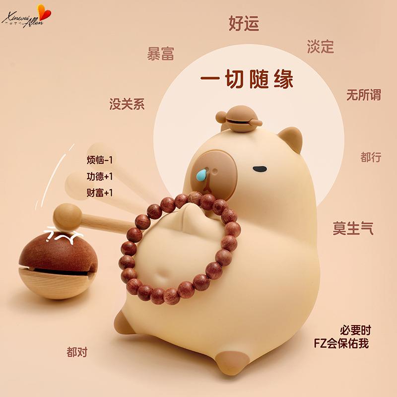 2024新款卡皮巴拉木鱼鼻涕熊小夜灯儿童礼物氛围灯摆件感应拍拍灯