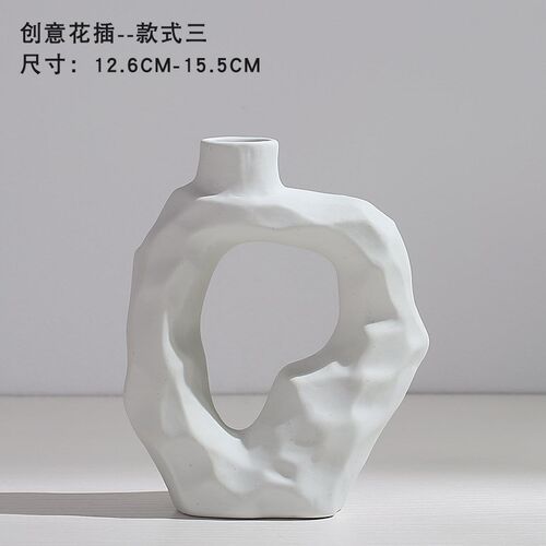创意时尚白色陶瓷l花瓶现代简约餐桌客厅摆件家居家饰干花花器插