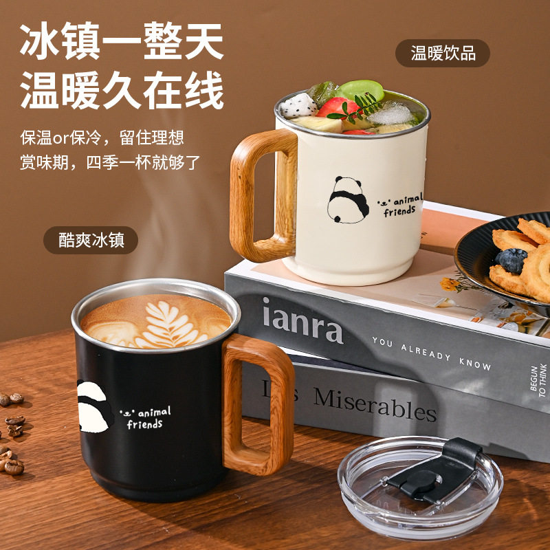 304不锈钢高颜值咖啡杯办公室带盖子家用保温杯卡通咖啡搅拌杯