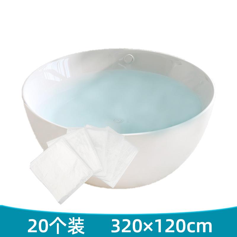 一次性浴缸套泡澡袋浴缸袋双人圆形大号加大特大超大加厚酒店旅行