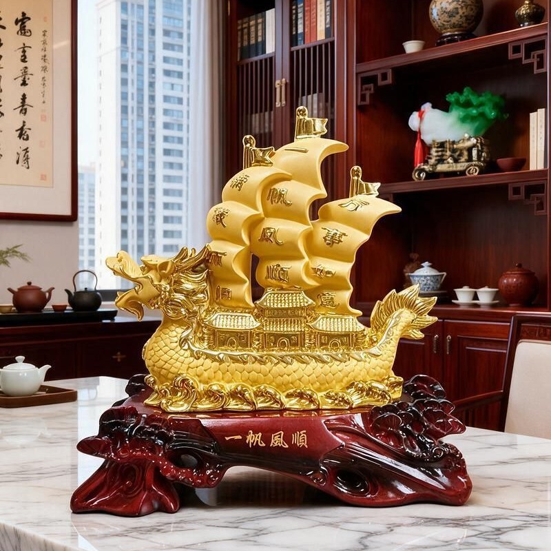 一帆风顺摆件乔迁开业新中式龙船客厅办公室酒柜家居装饰商务摆件