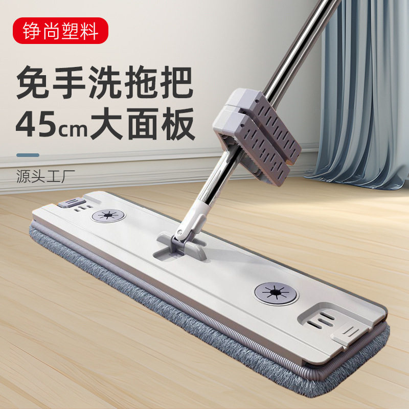 批发免手洗拖把清洁用具懒人平板拖把家用干湿两用吸水墩布一拖净