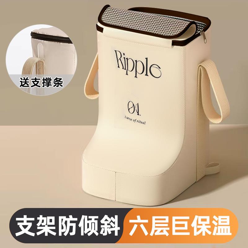 泡脚桶可折叠带支撑杆家用过小腿泡脚专用保温便携式宿舍足浴神器