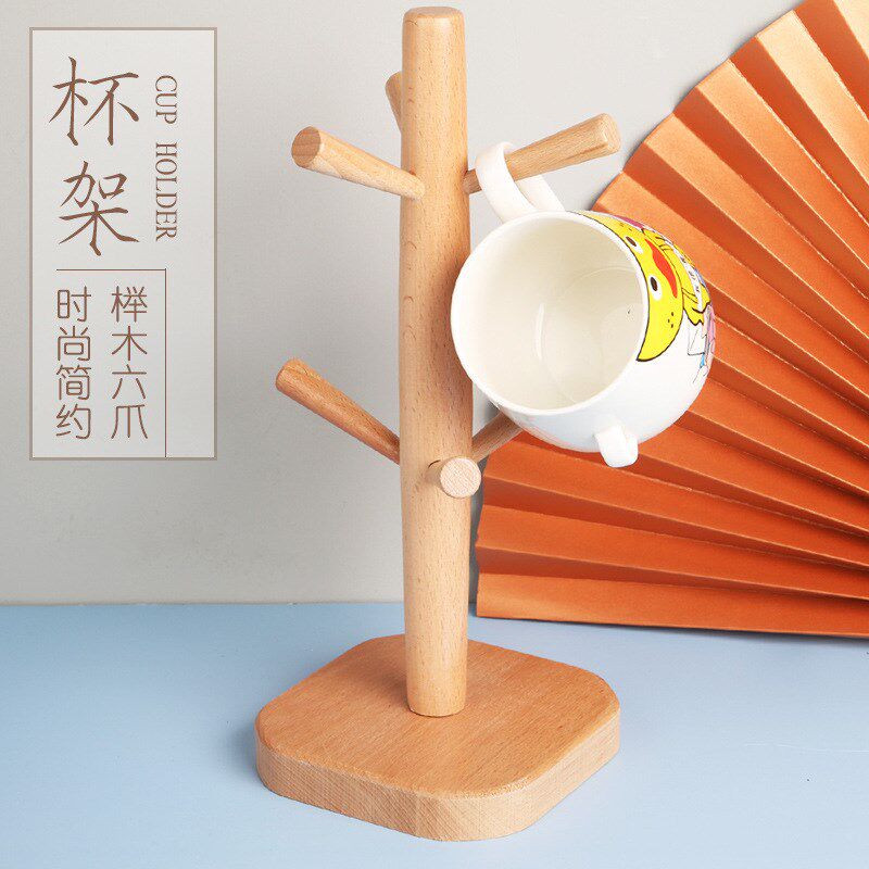 创意木质沥水杯架家用茶杯架子咖啡杯挂架K马克杯红酒杯收纳置物