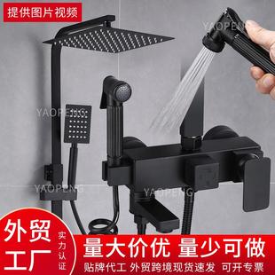 全铜卫生间浴室卫浴淋浴水龙头厂家跨境 黑色恒温数显花洒套装