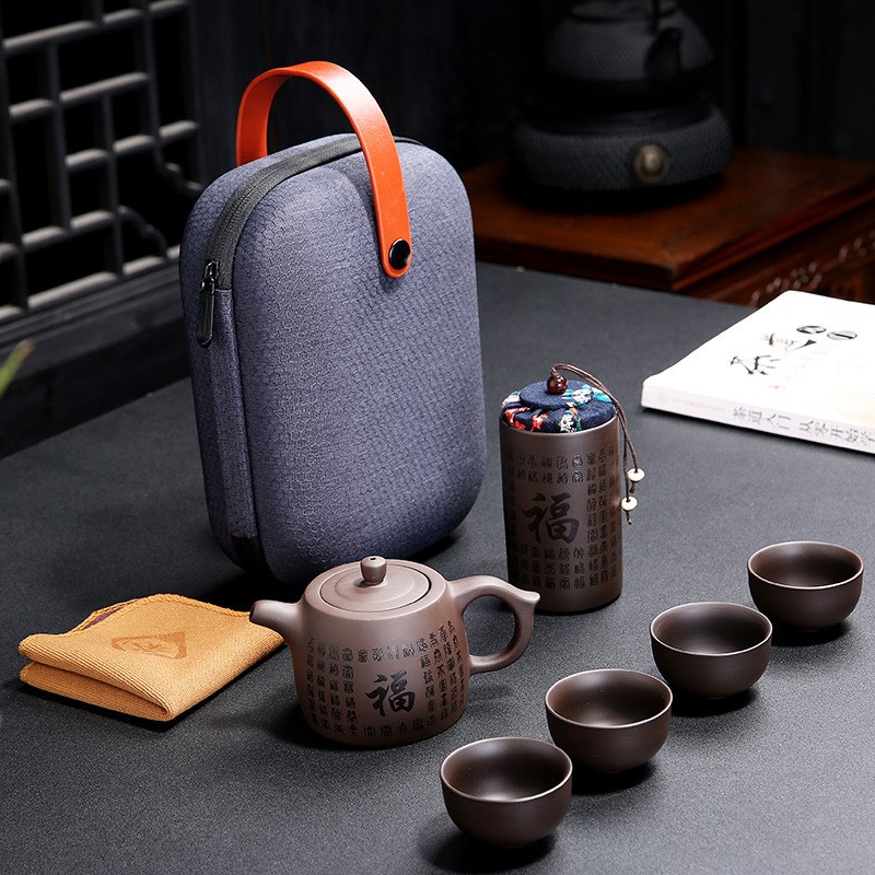 描银紫砂茶e具套装车载便携式旅行包一壶四杯刻字伴手礼品快客log
