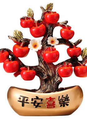 平安喜乐摆c件事事如意新中式客厅入门户玄关电视柜鞋柜家居装饰