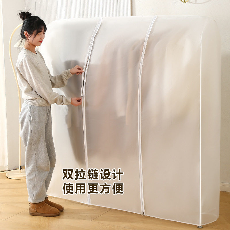 立体防尘罩全封闭衣服罩挂衣袋透明磨砂皮草貂皮大衣罩落地衣架罩