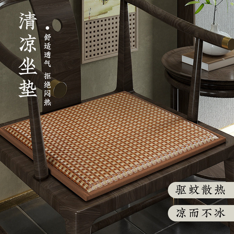 透气坐垫椅子垫四季通用办公室久坐屁股垫增高不塌陷加厚防滑垫子