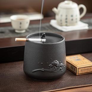 客厅办公室大潮流ins风多功能带盖防飞灰 烟灰缸陶瓷创意家用个性
