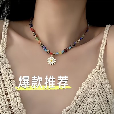 多巴胺项链彩色串珠m海边氛围感配饰日常百搭女配饰彩虹吊坠锁骨