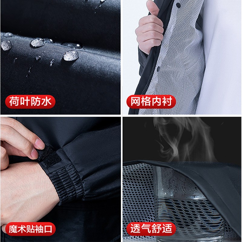 分体式雨衣雨裤套装全r身防暴雨劳保男外卖骑行摩托车反光雨衣