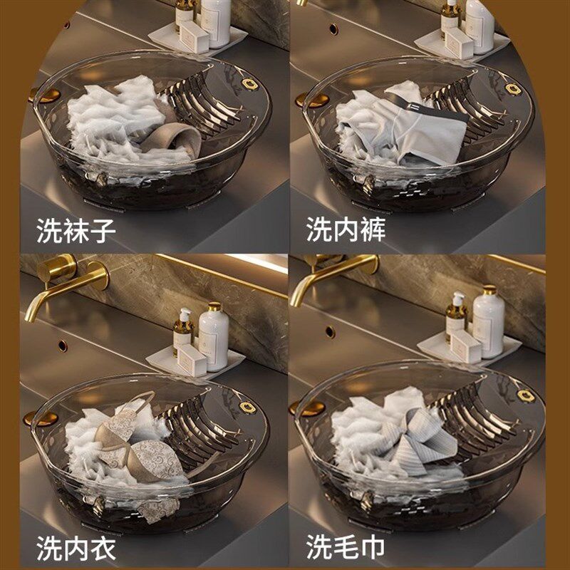 洗衣盆带搓衣板 一体式家用PET婴儿家用学生宿舍洗V脚盆搓衣盆