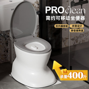 顺嘉利便携式可移动马桶孕妇老人专用坐便器便盆加厚防臭室内痰盂