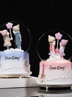 520情人节礼物与你同行情侣水晶球音乐盒送女孩生日礼物桌面摆件