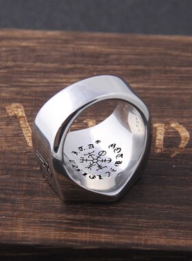 Never Fade Stainless Steel Viking Compass Runic Statement Ri