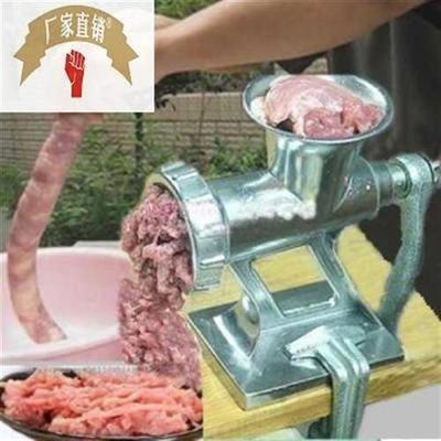 绞肉机手动电动灌香肠小型腊肠机碎肉宝手摇搅肉装香肠的机器家用