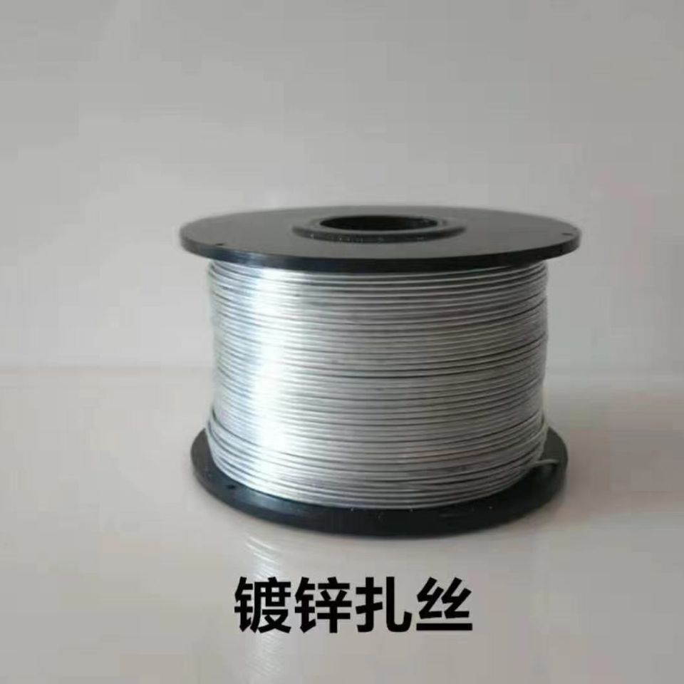 。.光纤线缆光缆附挂机镀锌扎丝铁丝钢筋捆绑扎机绑丝小盘丝通用