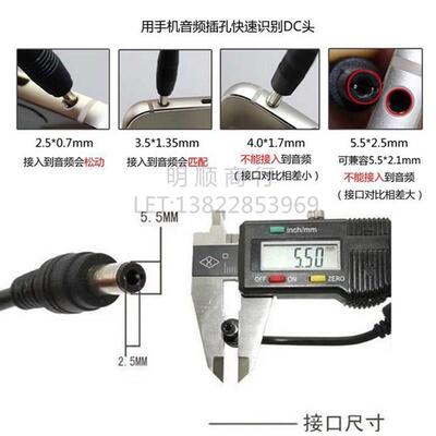 极速雅马哈12V P48 P85/P95 P105 P115电钢琴电源线适配器充电变